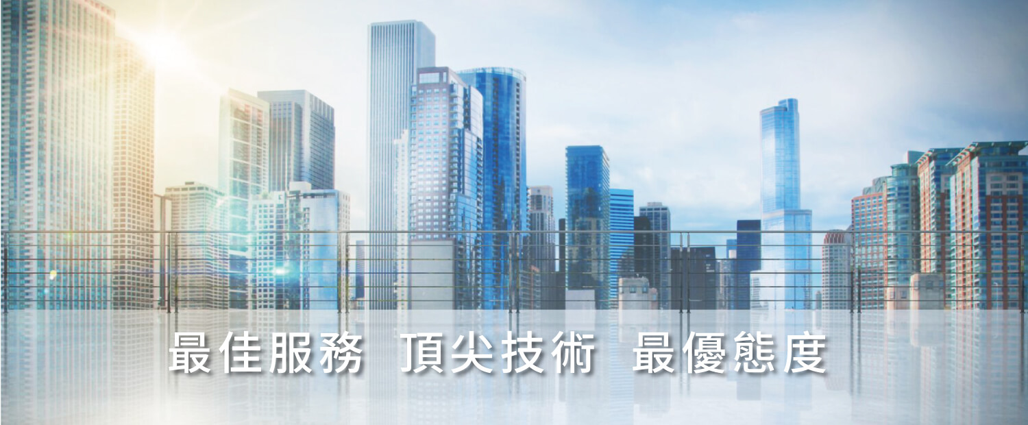 FREE AIR ENGINEERING CONSULTANTS CO., LTD. banner