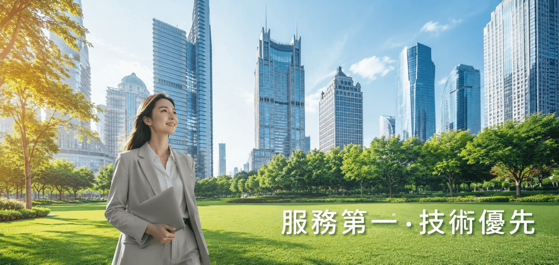 FREE AIR ENGINEERING CONSULTANTS CO., LTD. banner