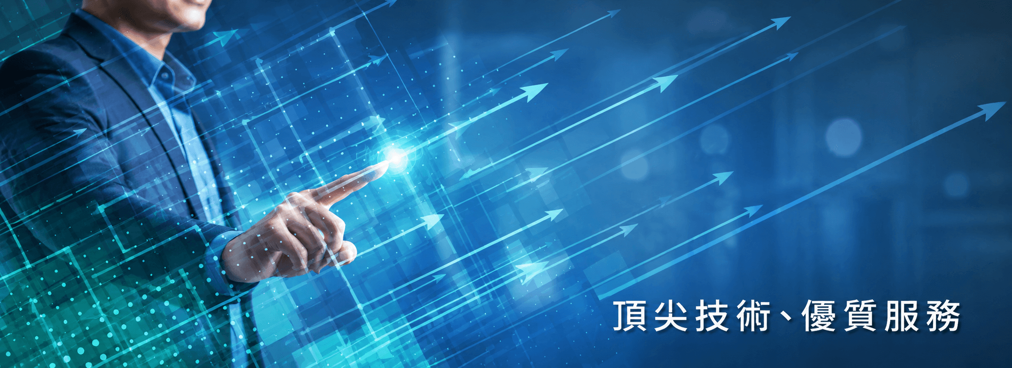 FREE AIR ENGINEERING CONSULTANTS CO., LTD. News Banner pic
